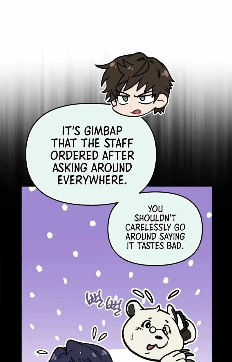 Bizarre restaurant chapter 93 page 84