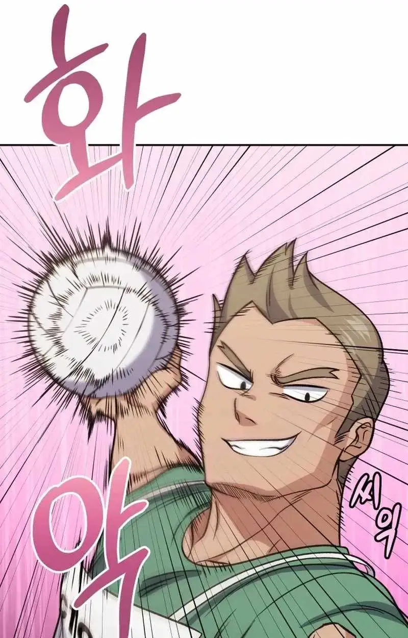 Bizarre restaurant chapter 93 page 110