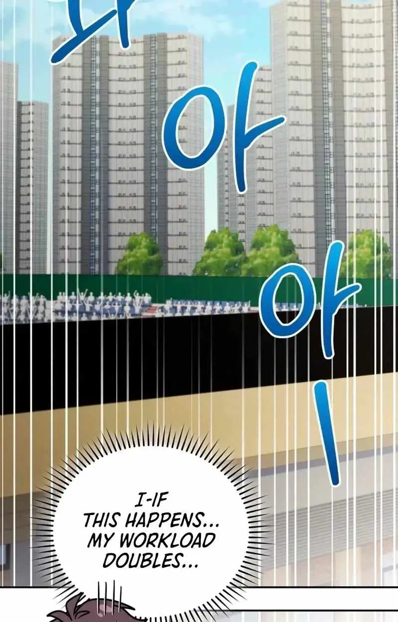 Bizarre restaurant chapter 93 page 73