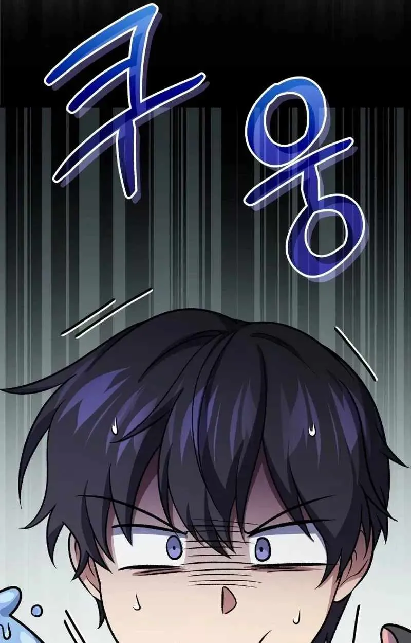 Bizarre restaurant chapter 93 page 130