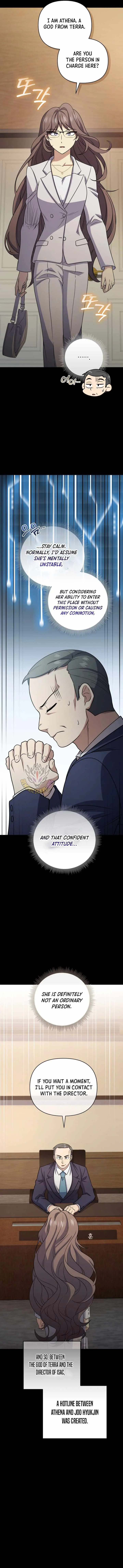 Bizarre restaurant chapter 96 page 12