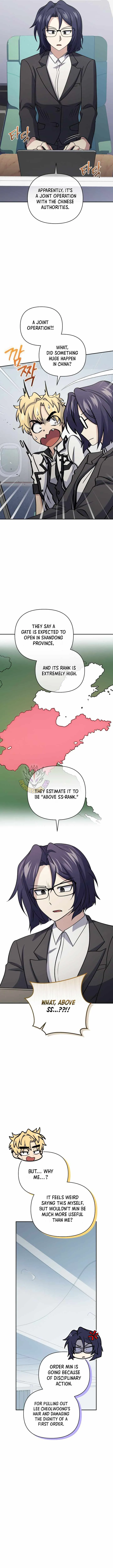 Bizarre restaurant chapter 97 page 15