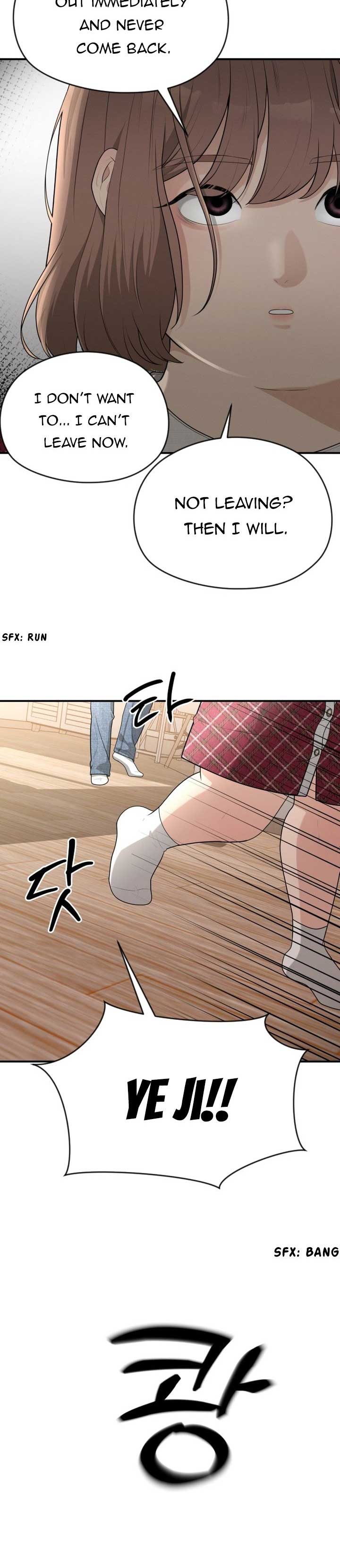 Love in Body chapter 1 page 71