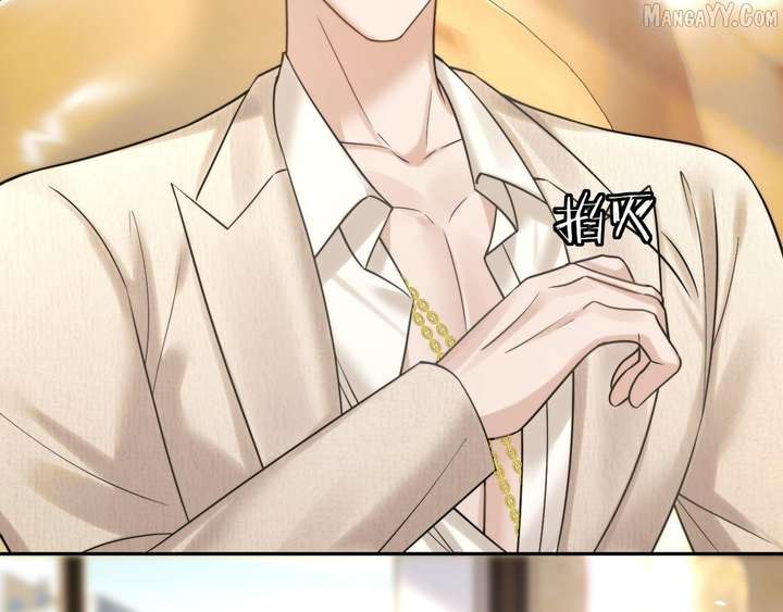 Deeply In Love chapter 56 page 116