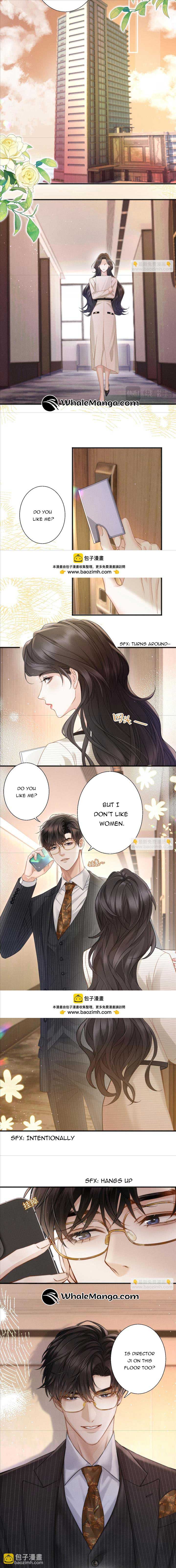 Deeply In Love chapter 7 page 5