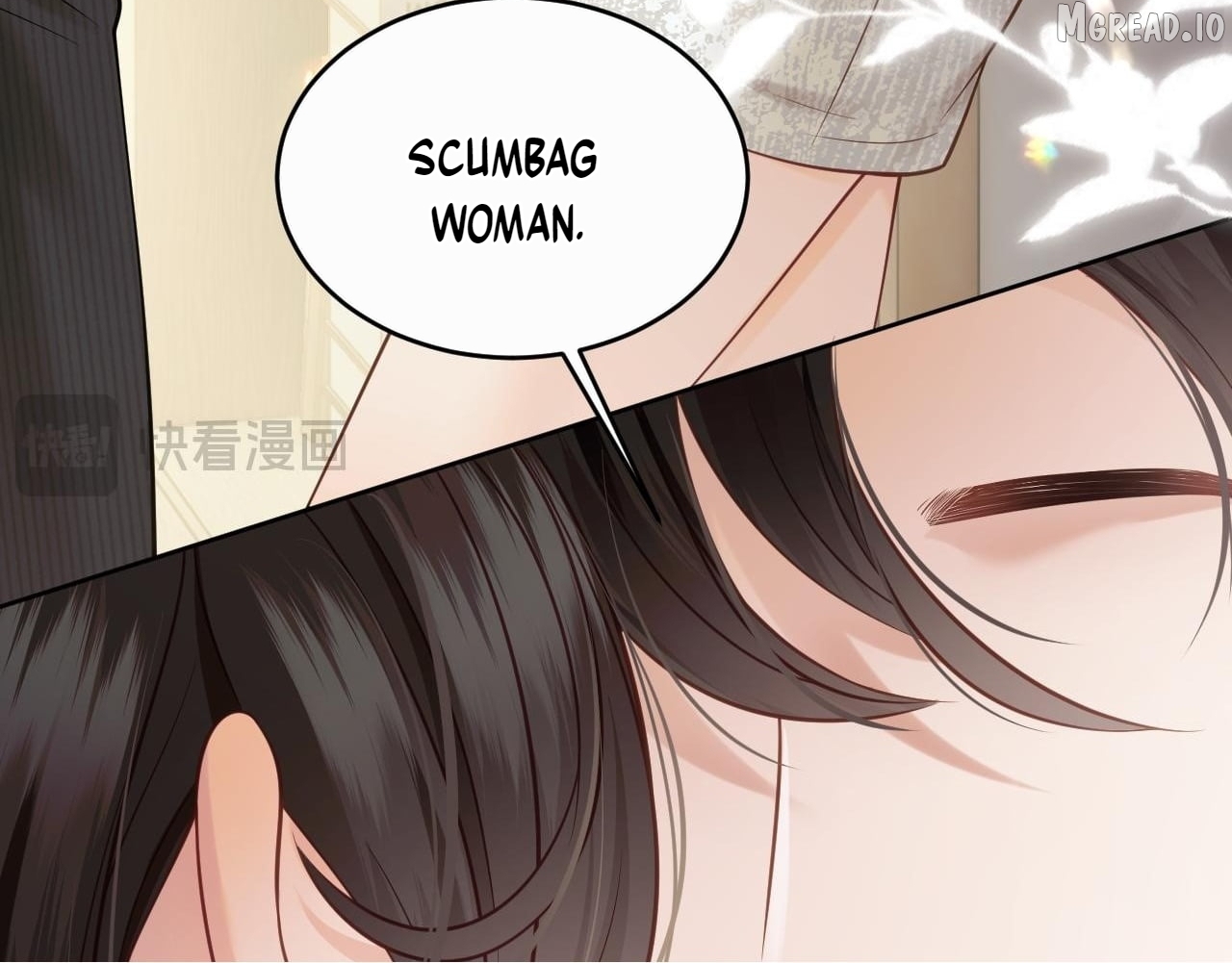 Deeply In Love chapter 85 page 47