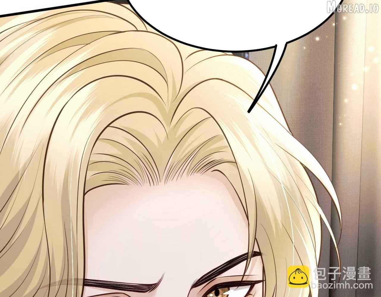 Deeply In Love chapter 85 page 84