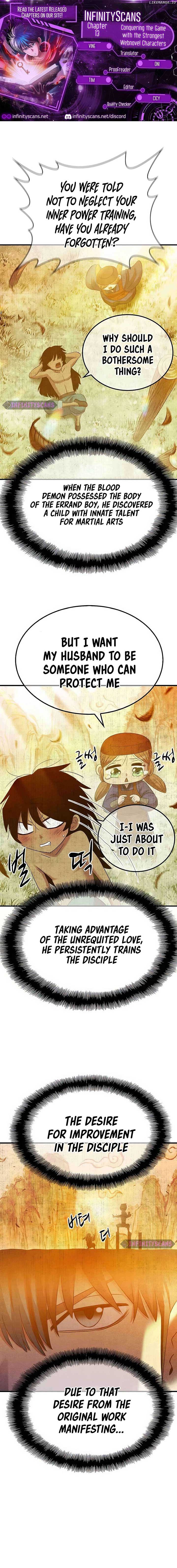 Conquer the Game With the Best Web Novels chapter 13 page 1