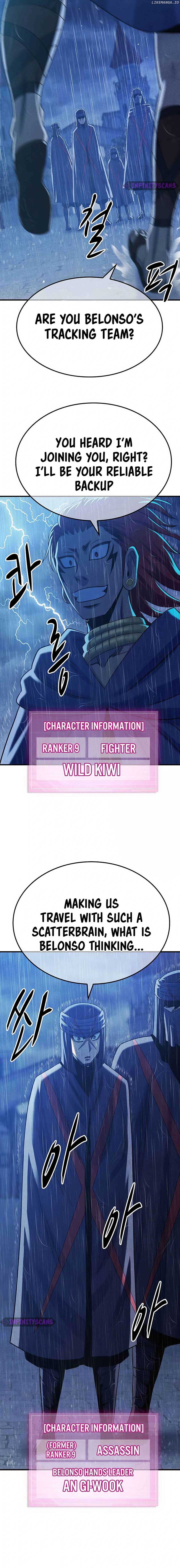 Conquer the Game With the Best Web Novels chapter 13 page 3