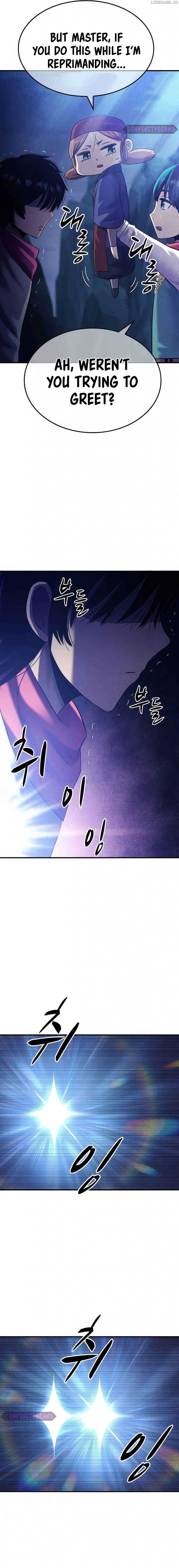 Conquer the Game With the Best Web Novels chapter 13 page 17