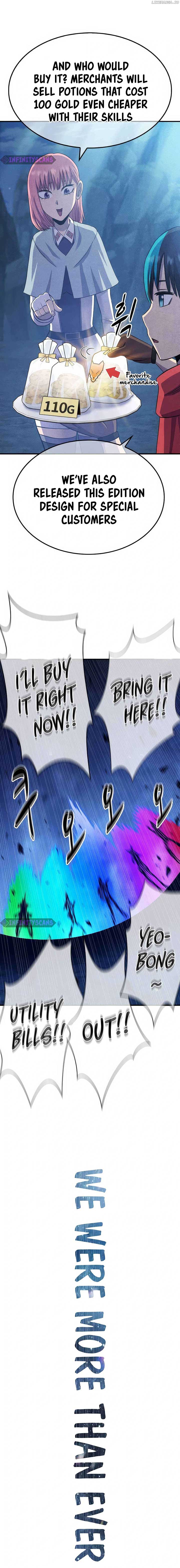 Conquer the Game With the Best Web Novels chapter 13 page 32