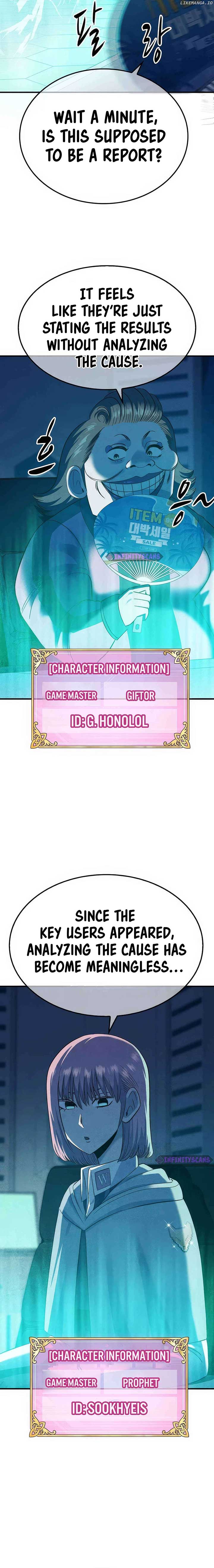 Conquer the Game With the Best Web Novels chapter 14 page 8