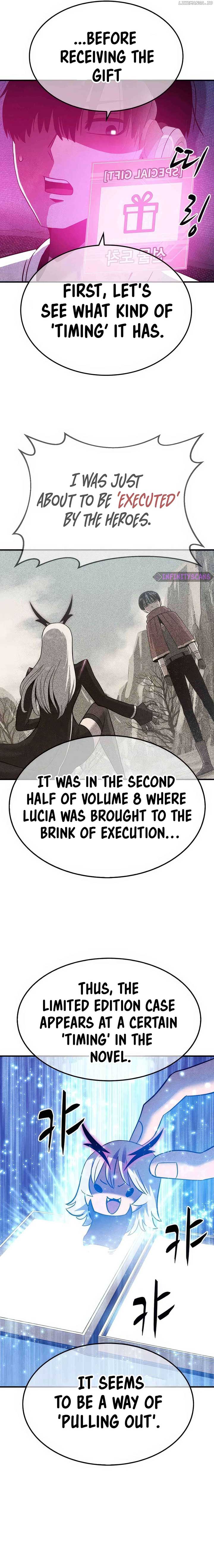 Conquer the Game With the Best Web Novels chapter 2 page 25