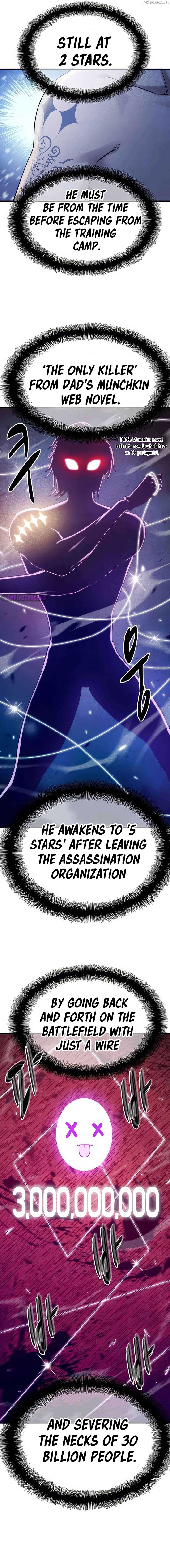 Conquer the Game With the Best Web Novels chapter 2 page 29
