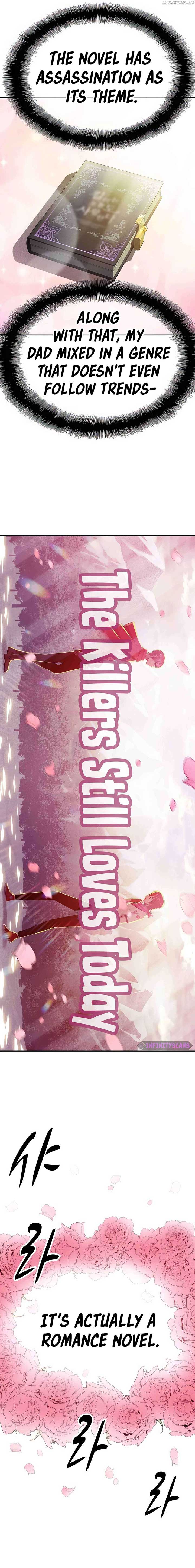 Conquer the Game With the Best Web Novels chapter 2 page 42