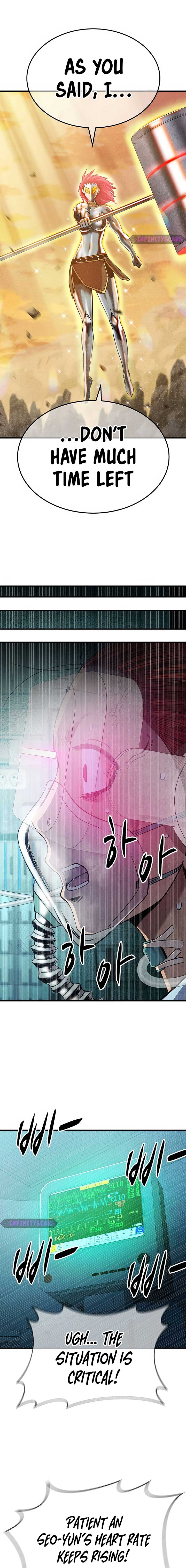 Conquer the Game With the Best Web Novels chapter 21 page 10