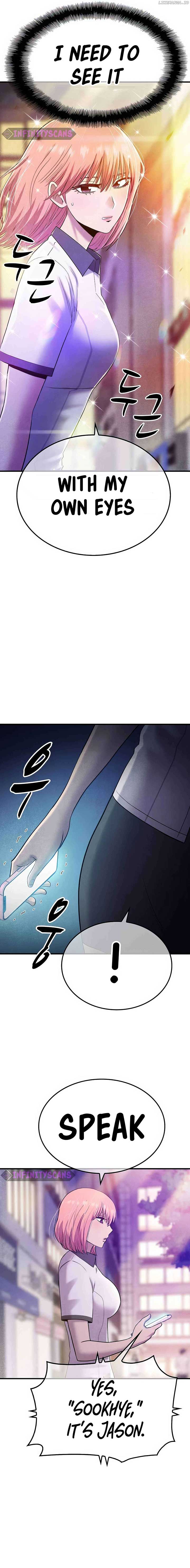 Conquer the Game With the Best Web Novels chapter 3 page 21