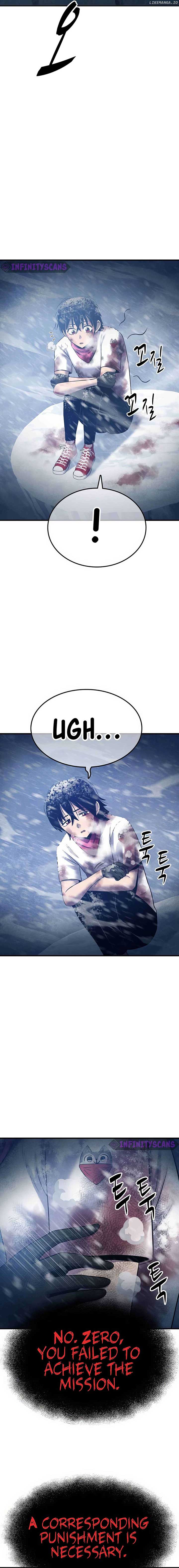 Conquer the Game With the Best Web Novels chapter 3 page 23