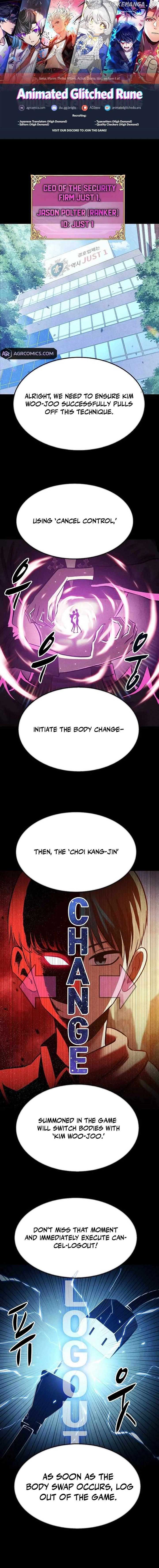 Conquer the Game With the Best Web Novels chapter 32 page 1
