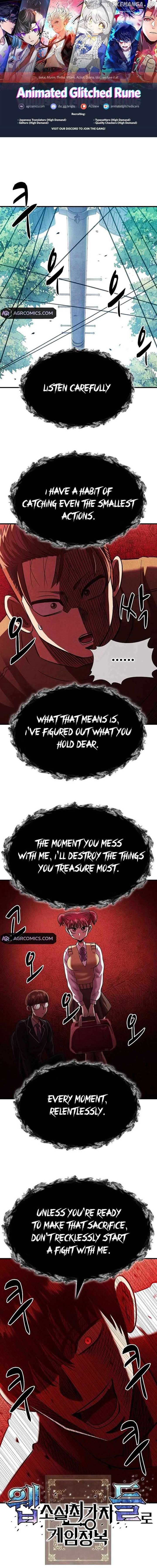 Conquer the Game With the Best Web Novels chapter 33 page 1