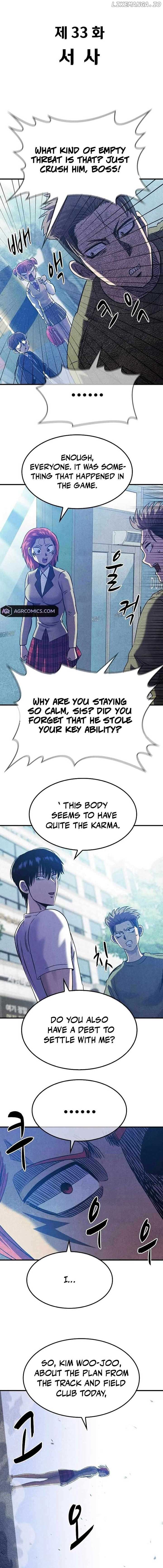 Conquer the Game With the Best Web Novels chapter 33 page 2