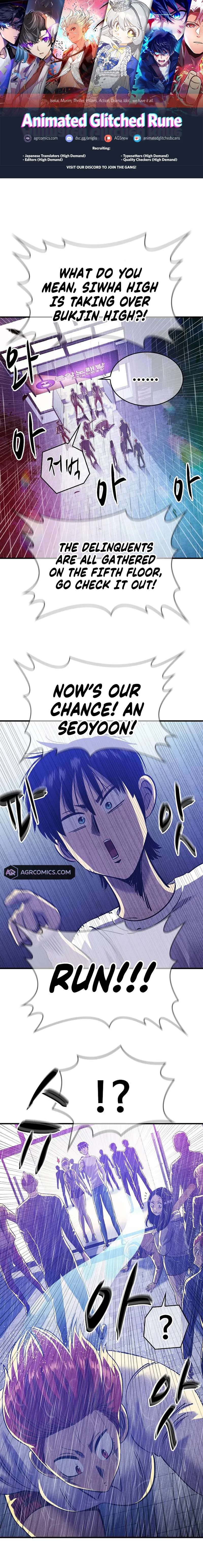 Conquer the Game With the Best Web Novels chapter 39 page 1