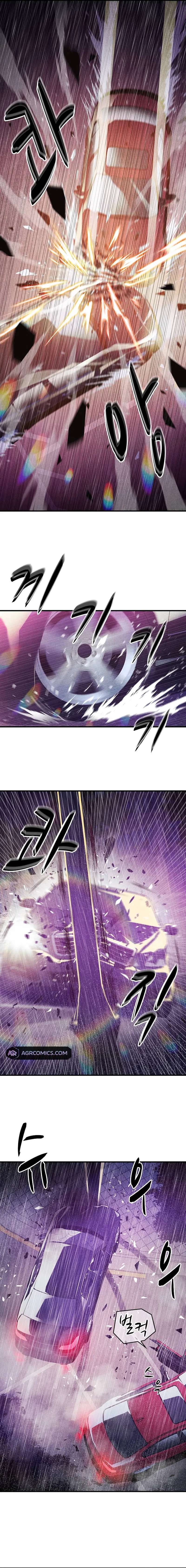 Conquer the Game With the Best Web Novels chapter 39 page 7