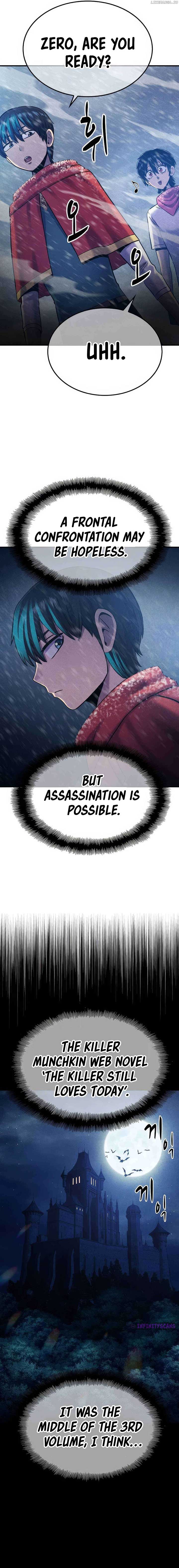 Conquer the Game With the Best Web Novels chapter 4 page 6