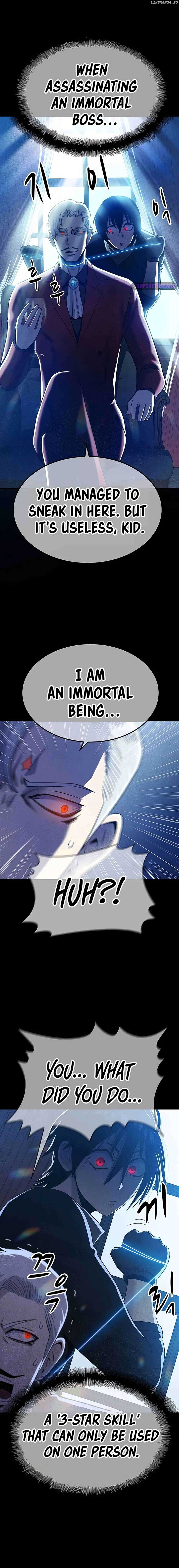 Conquer the Game With the Best Web Novels chapter 4 page 7