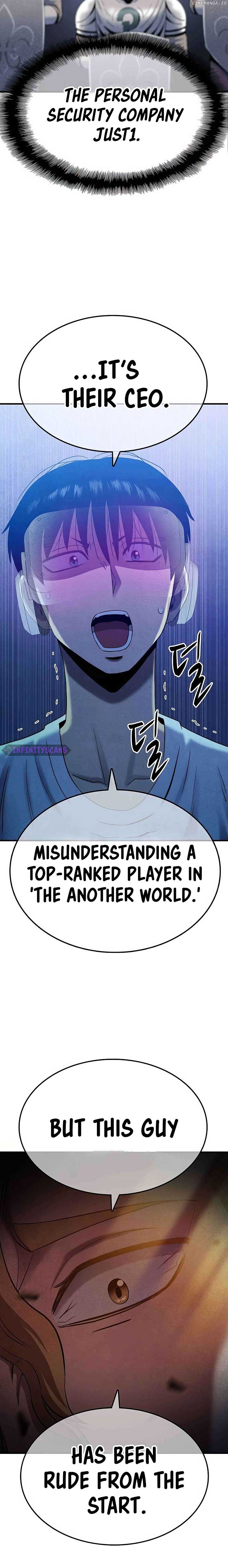 Conquer the Game With the Best Web Novels chapter 4 page 35