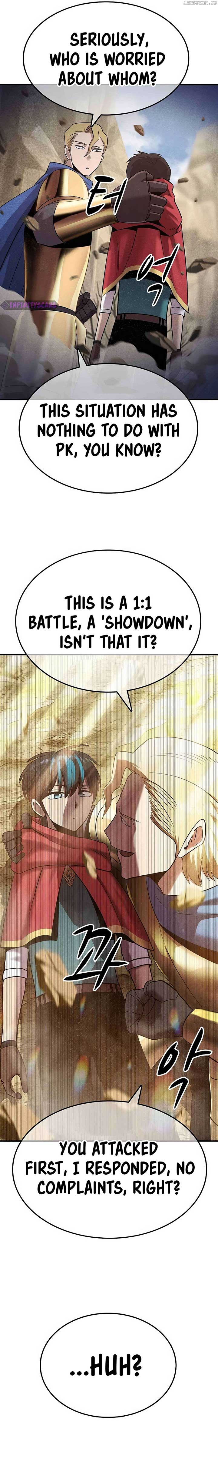 Conquer the Game With the Best Web Novels chapter 4 page 45