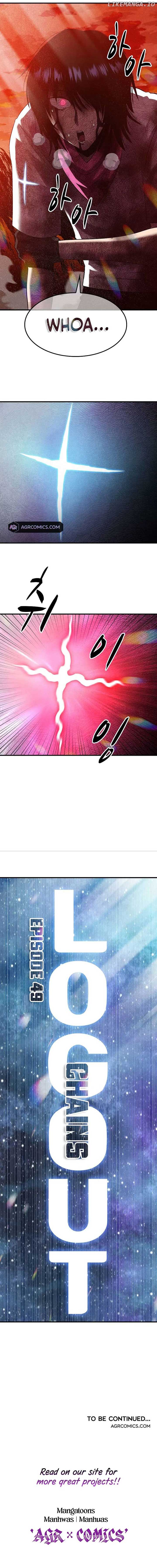 Conquer the Game With the Best Web Novels chapter 49 page 11