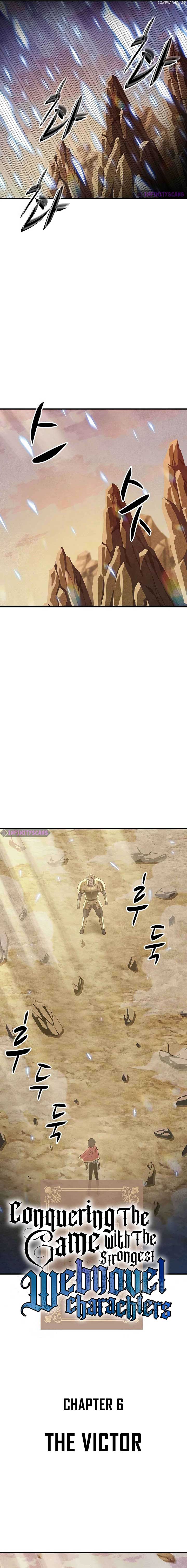 Conquer the Game With the Best Web Novels chapter 6 page 6