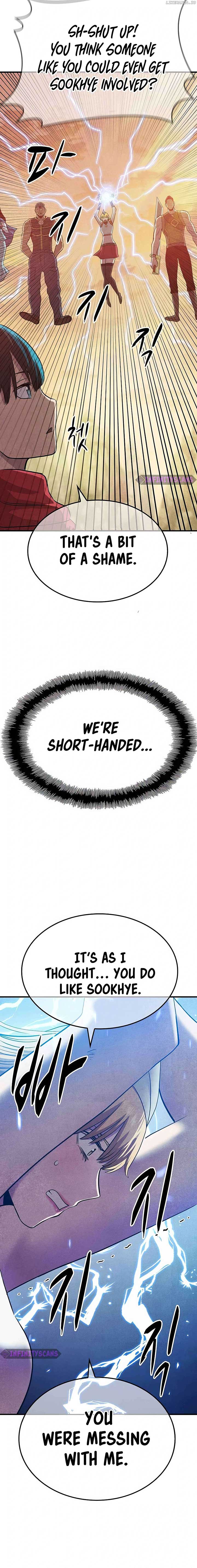 Conquer the Game With the Best Web Novels chapter 8 page 9