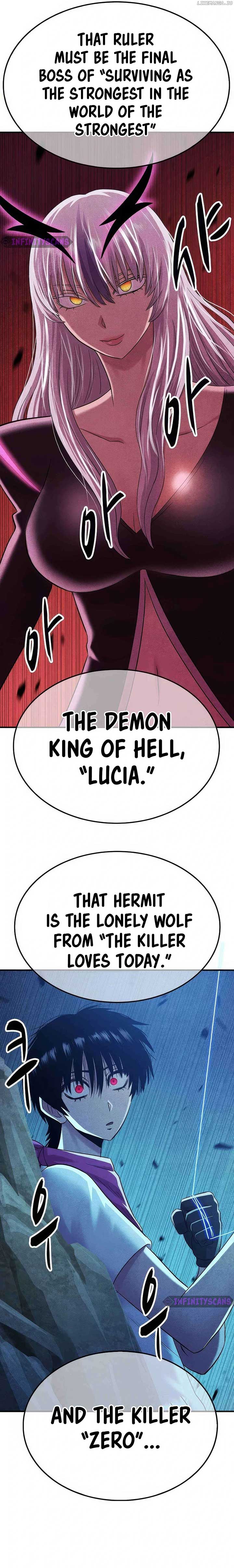 Conquer the Game With the Best Web Novels chapter 9 page 2