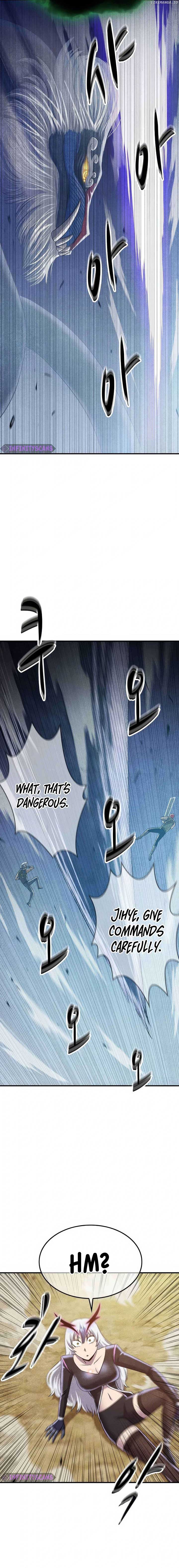 Conquer the Game With the Best Web Novels chapter 9 page 7