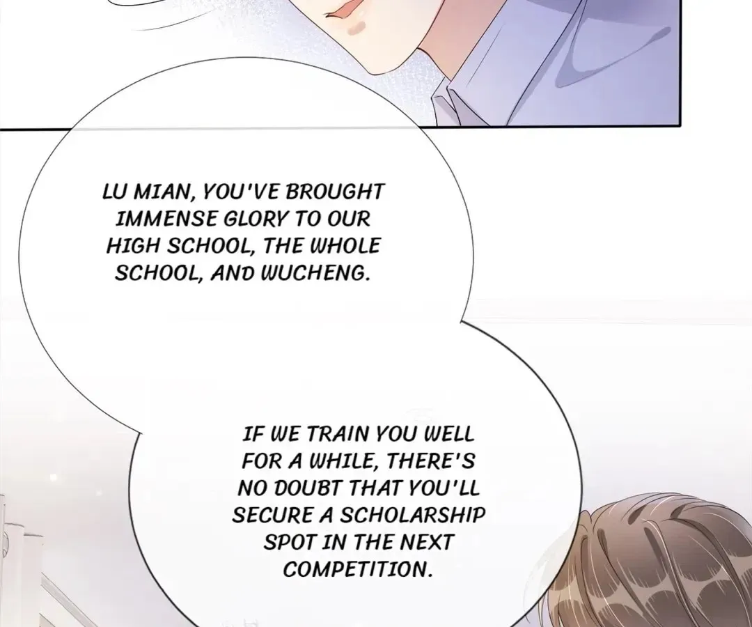 Almighty Royal Sister chapter 51 page 50
