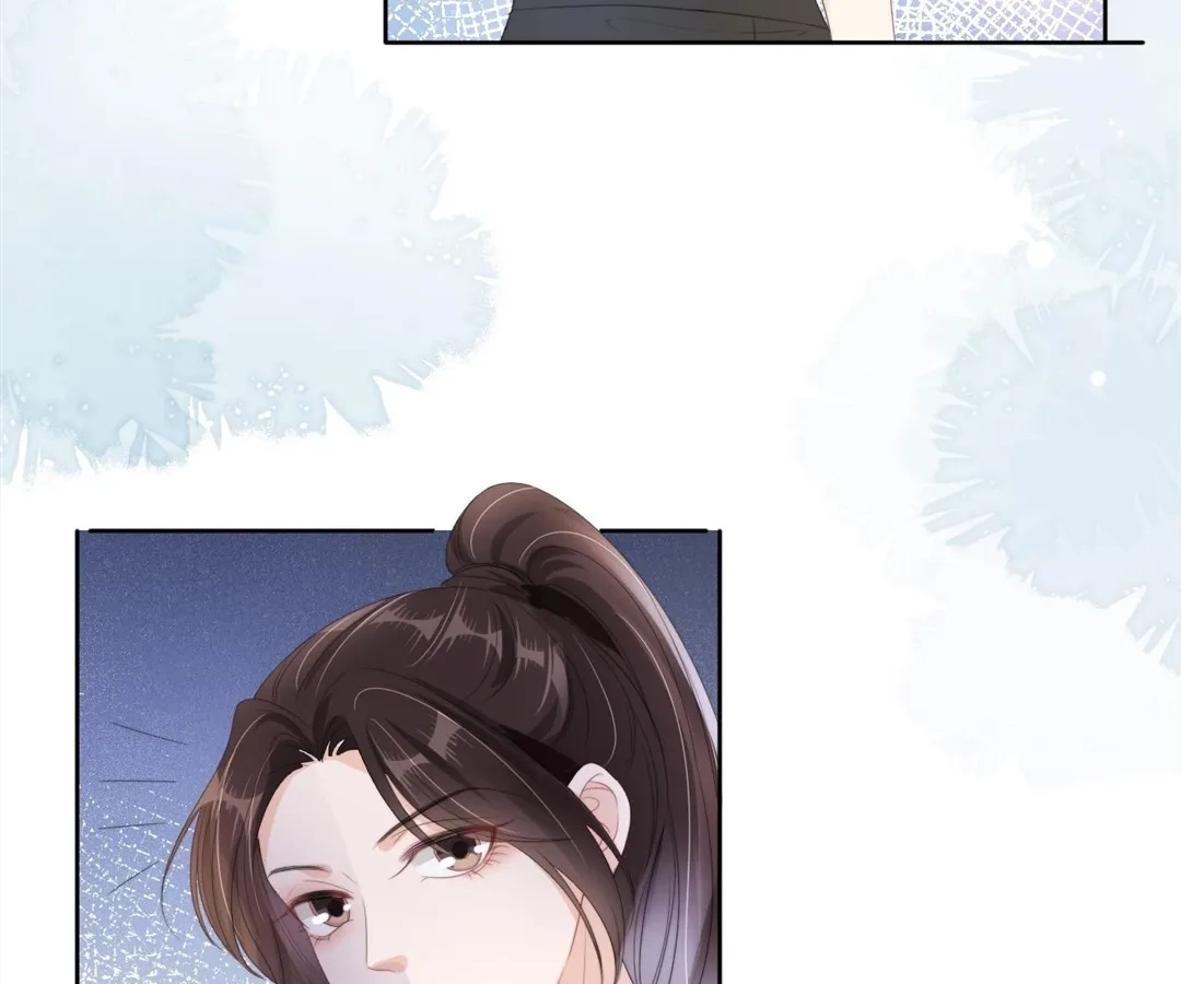 Almighty Royal Sister chapter 52 page 33