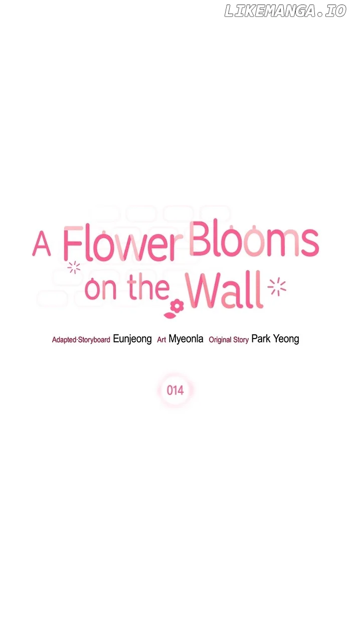 Oh, the Flower That Bloomed on the Wall chapter 14 page 1