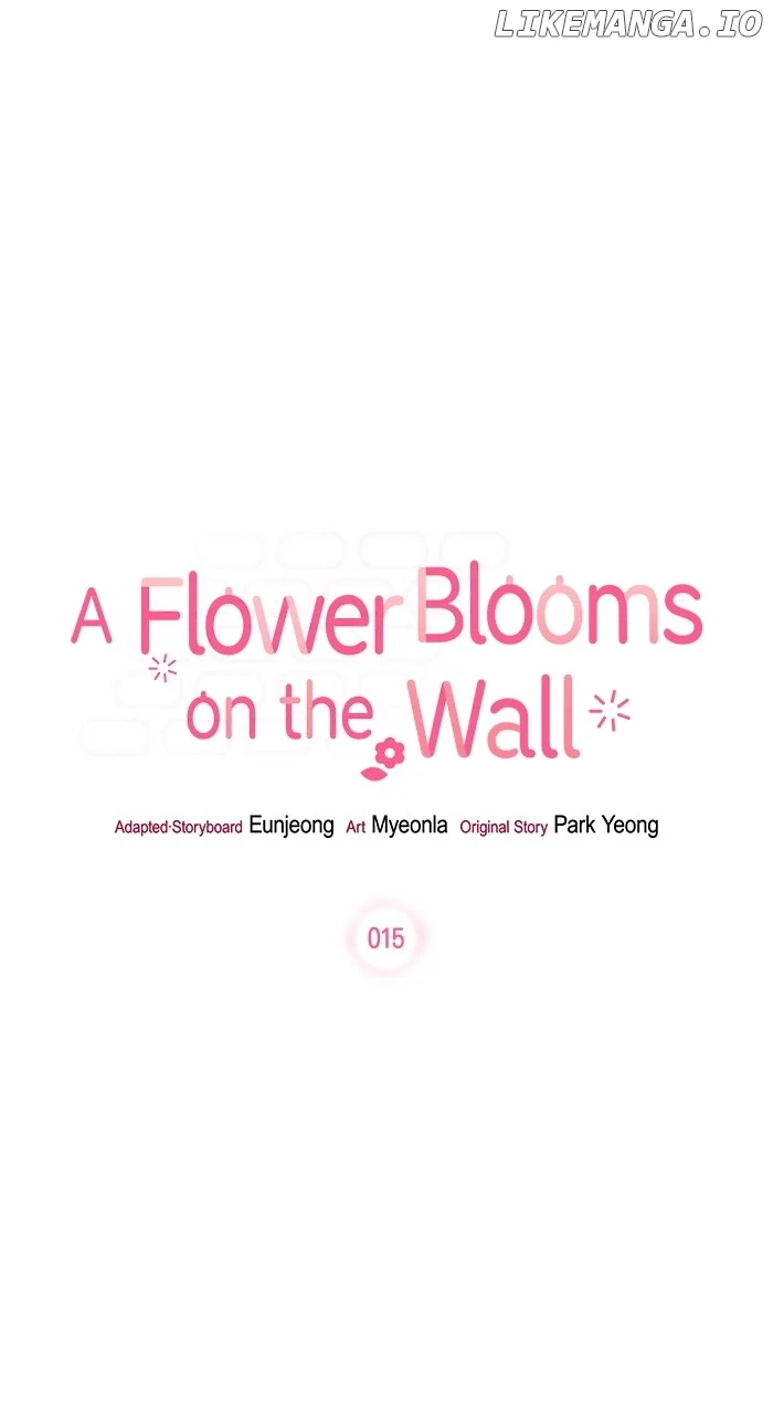 Oh, the Flower That Bloomed on the Wall chapter 15 page 1