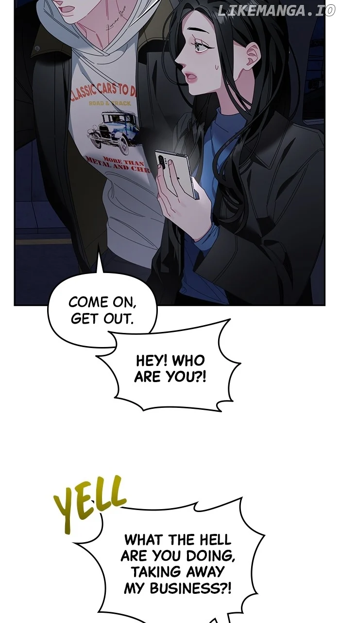 Oh, the Flower That Bloomed on the Wall chapter 15 page 23