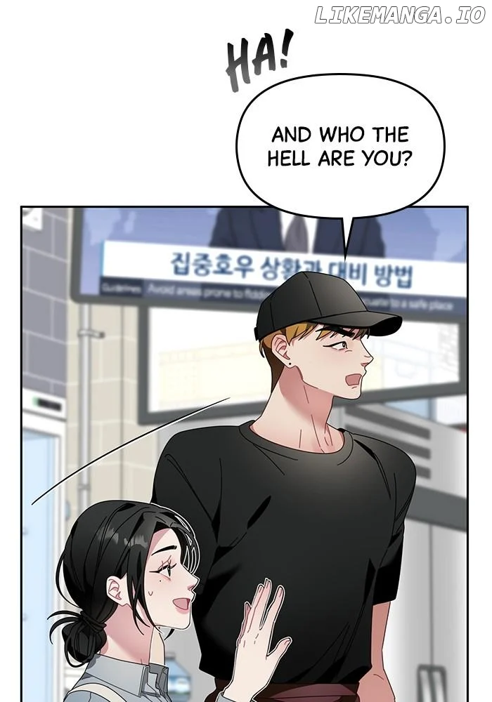 Oh, the Flower That Bloomed on the Wall chapter 17 page 104