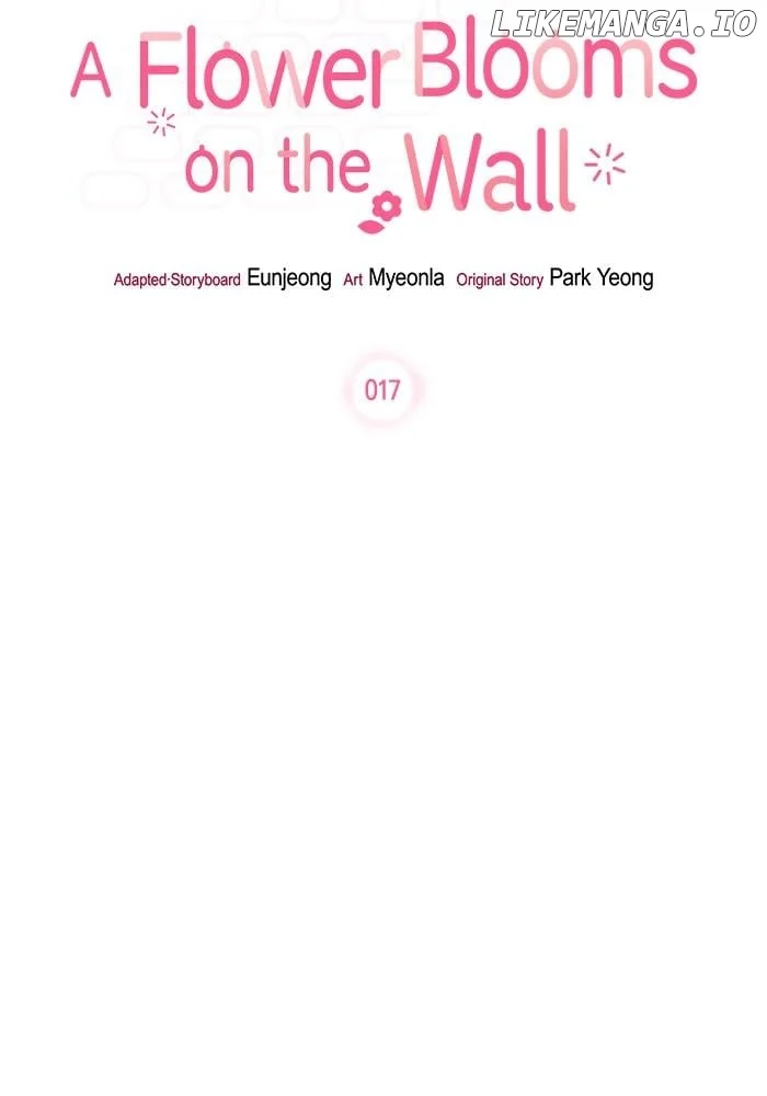 Oh, the Flower That Bloomed on the Wall chapter 17 page 12