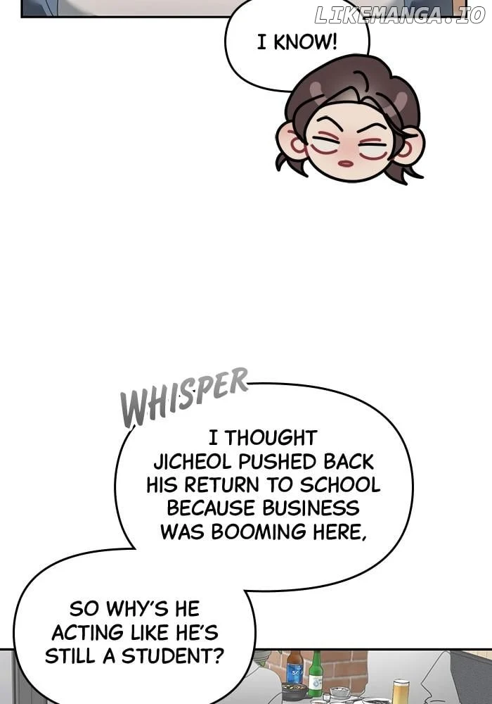 Oh, the Flower That Bloomed on the Wall chapter 17 page 17