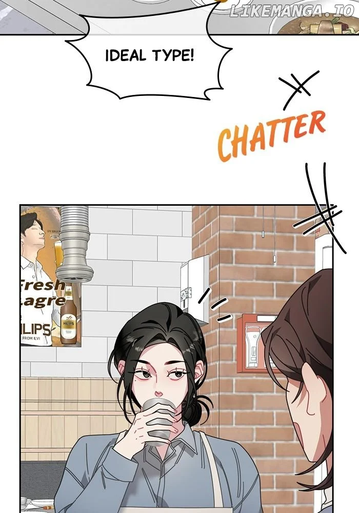 Oh, the Flower That Bloomed on the Wall chapter 17 page 23
