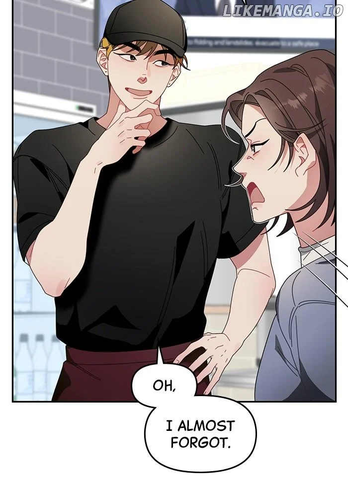 Oh, the Flower That Bloomed on the Wall chapter 17 page 77