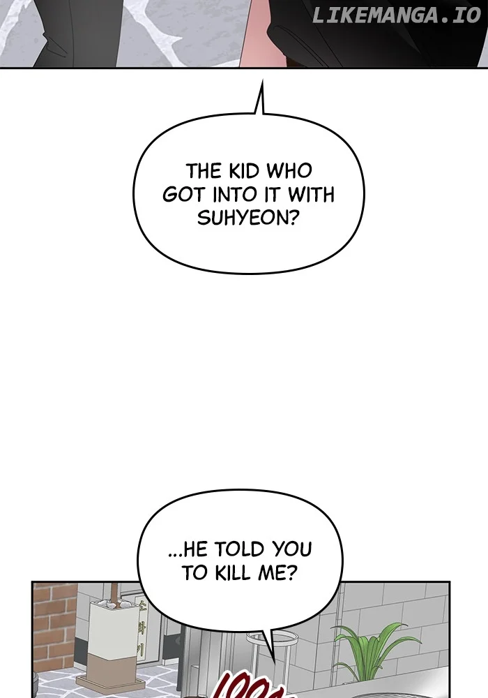Oh, the Flower That Bloomed on the Wall chapter 18 page 20