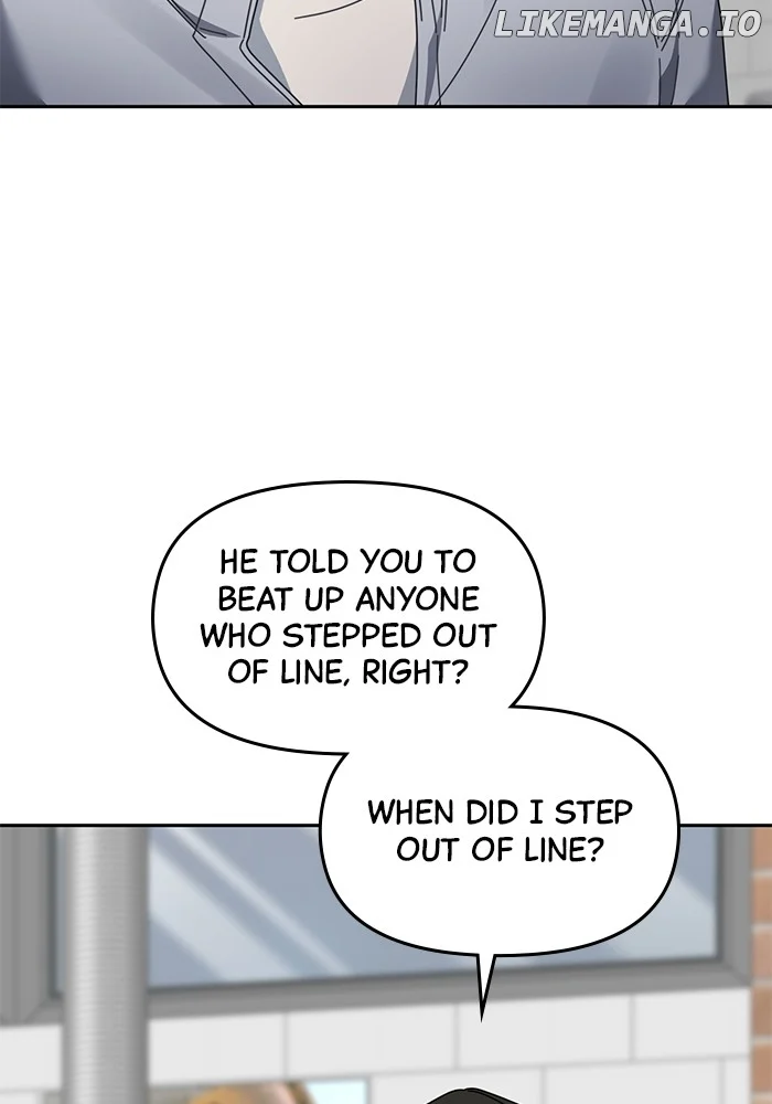 Oh, the Flower That Bloomed on the Wall chapter 18 page 33