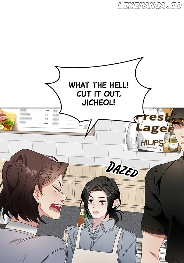 Oh, the Flower That Bloomed on the Wall chapter 18 page 76