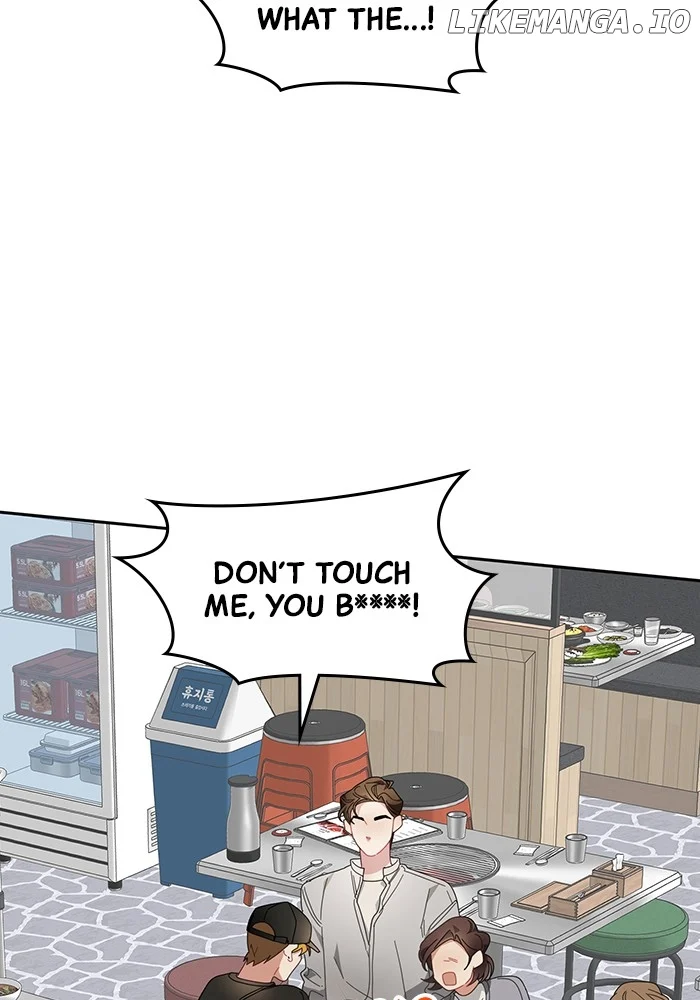 Oh, the Flower That Bloomed on the Wall chapter 18 page 79
